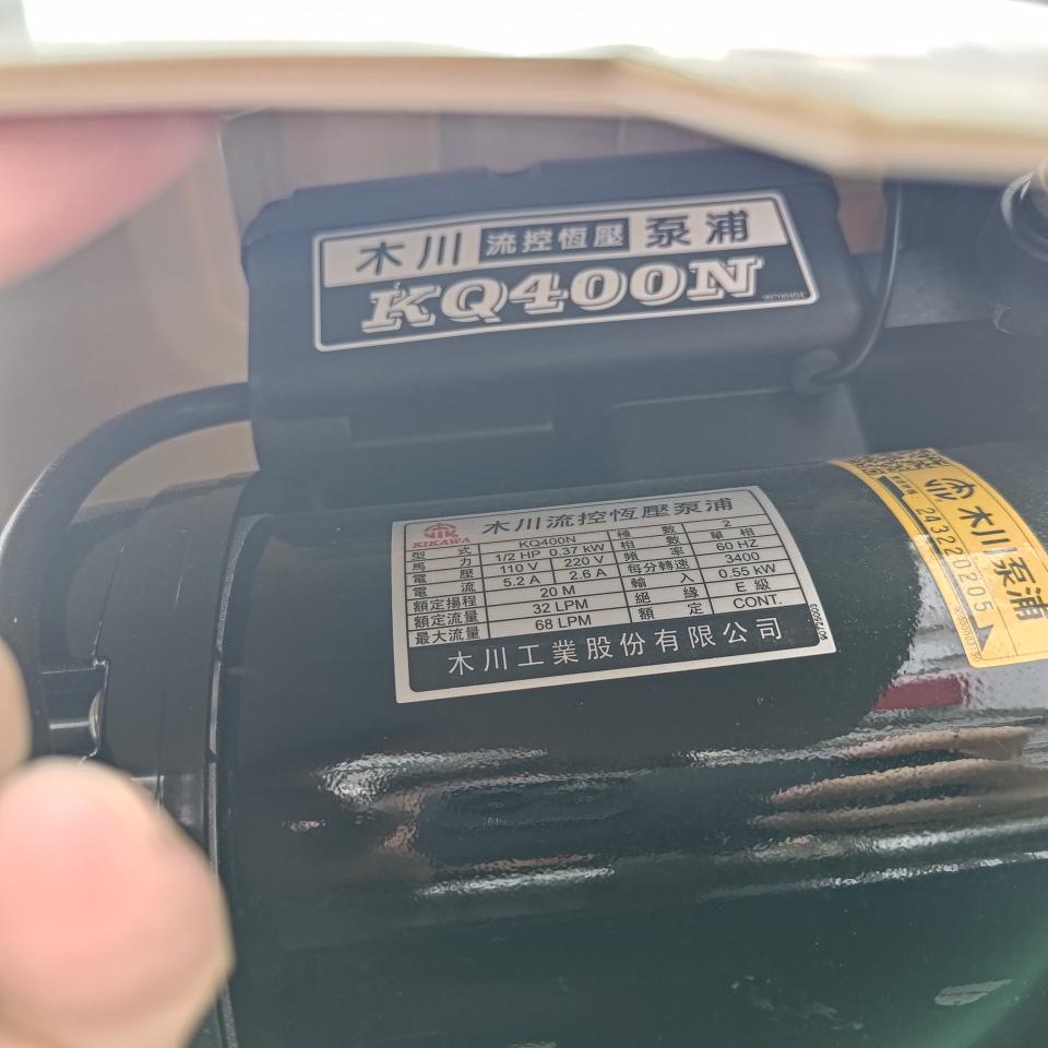 加壓馬達案件圖片