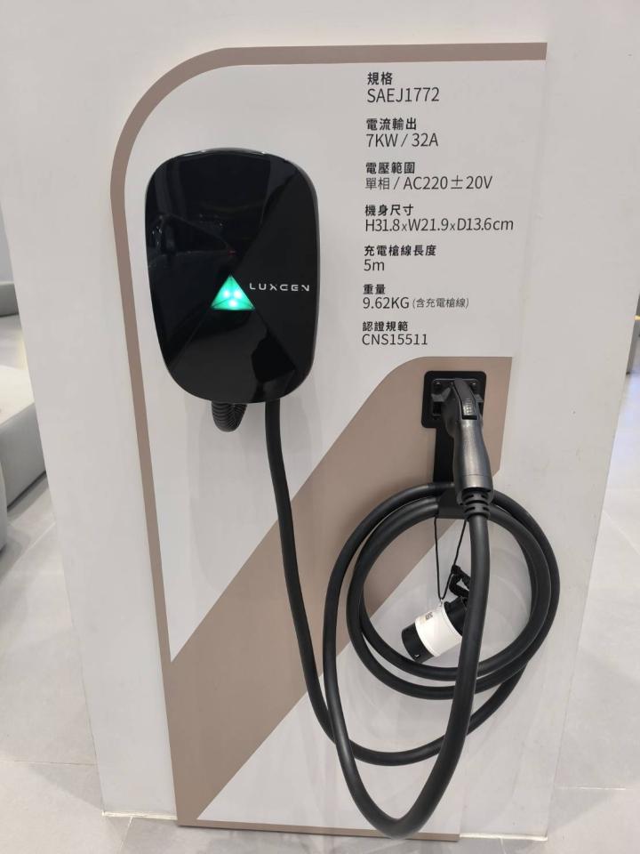 水電行案件圖片