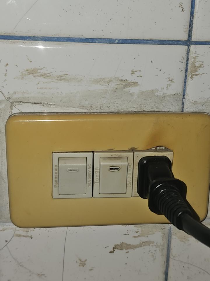 水電行案件圖片