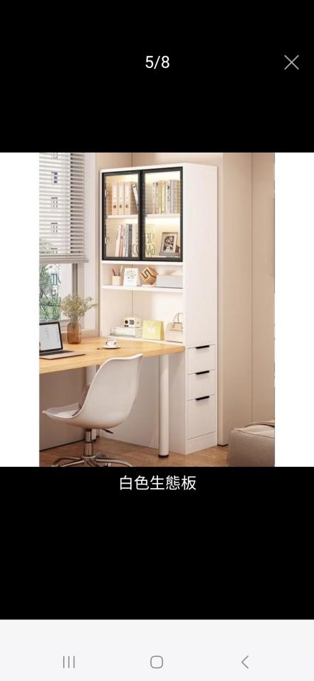 家具組裝案件圖片