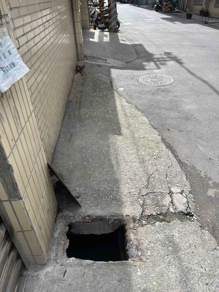 環保工程案件圖片