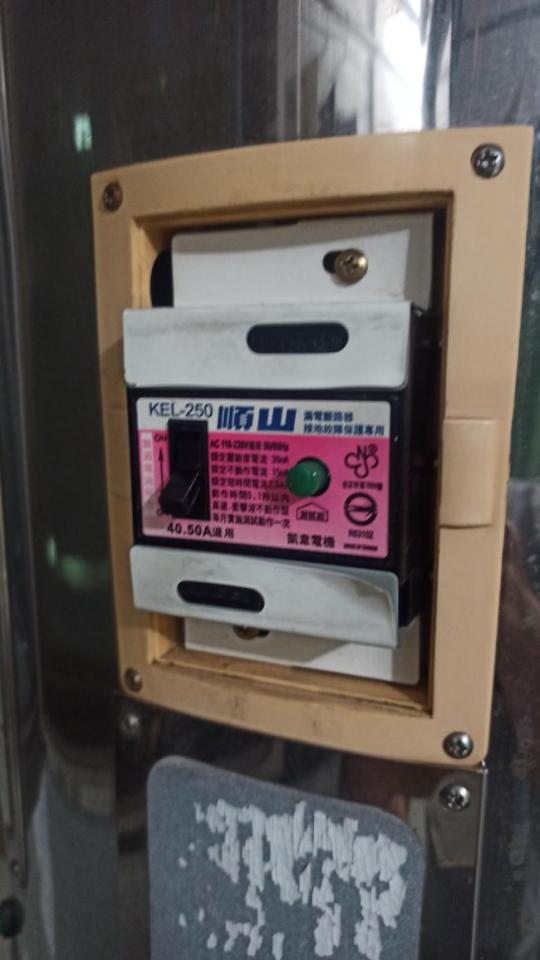 熱水器維修案件圖片