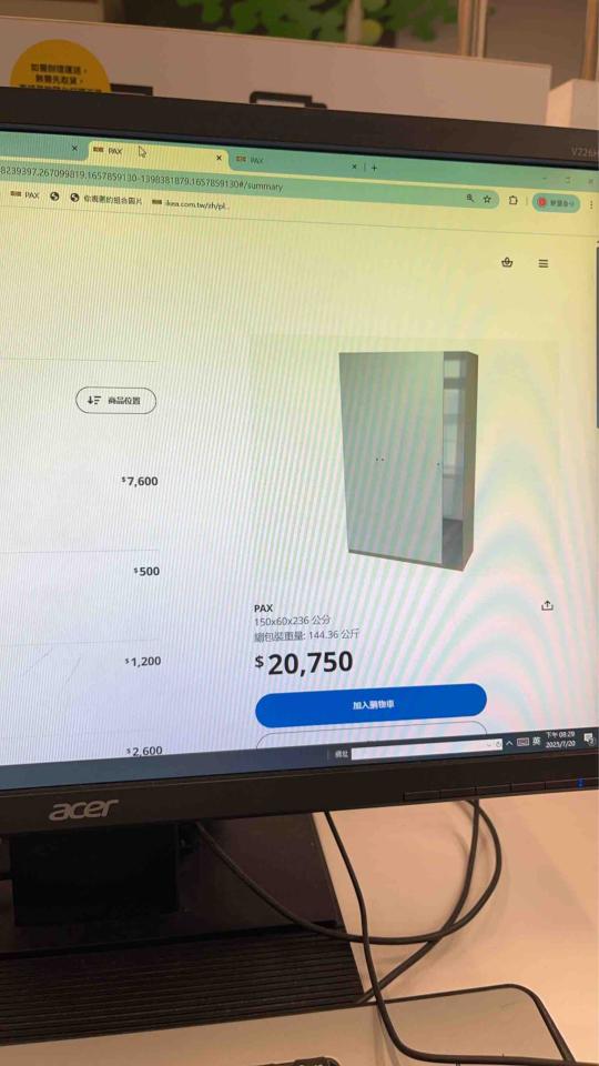 家具組裝案件圖片 家具組裝案件圖片