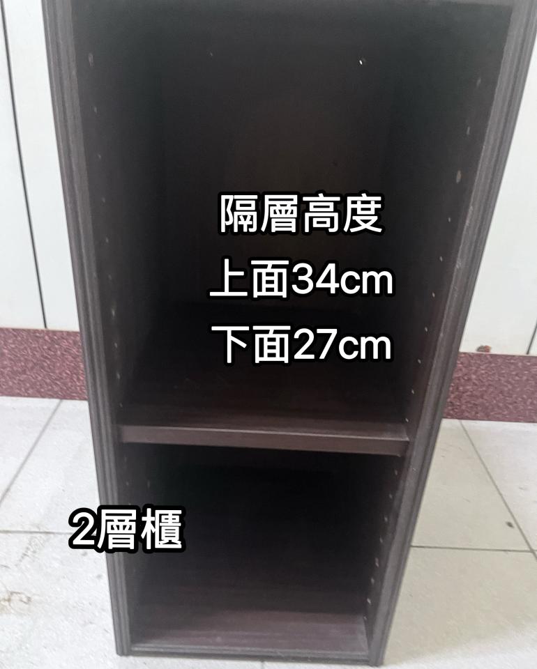 大型垃圾回收案件圖片