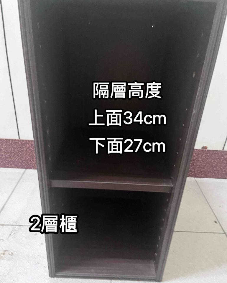 大型家具回收案件圖片