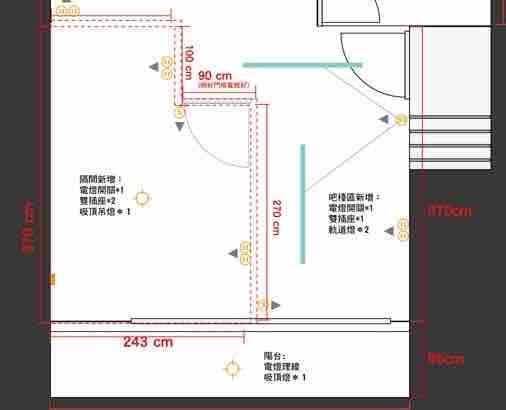 拆除工程案件圖片 拆除工程案件圖片