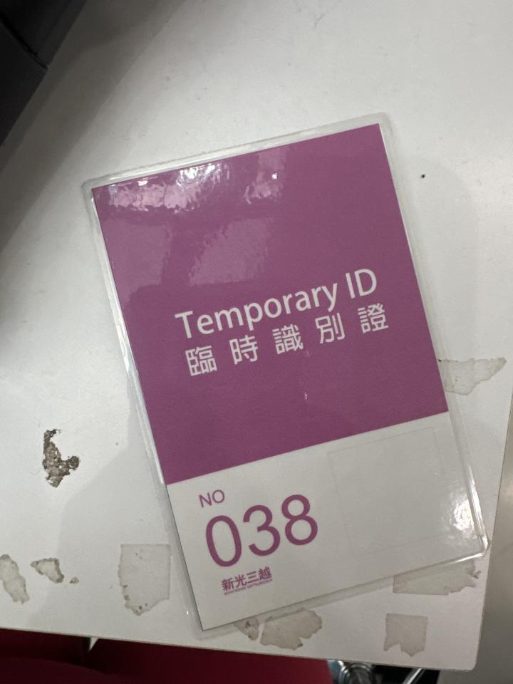跑腿外送案件圖片