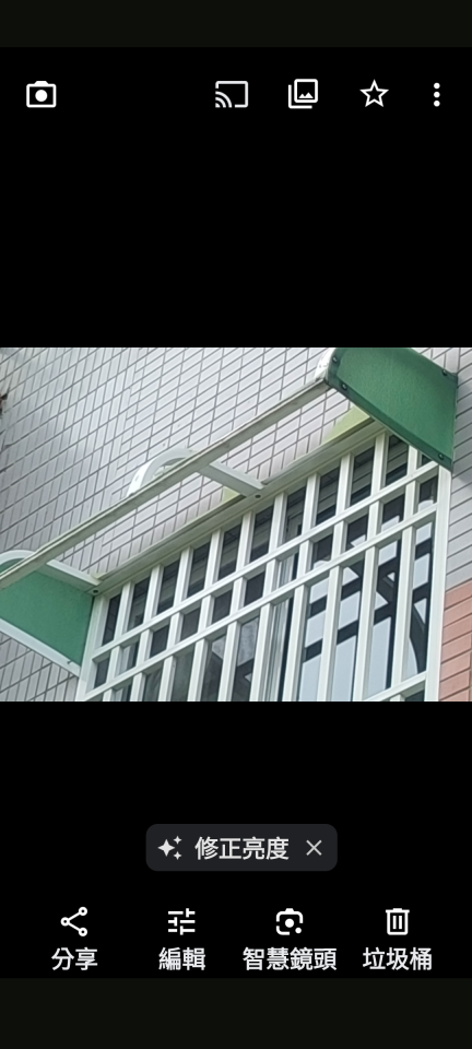 採光罩案件圖片
