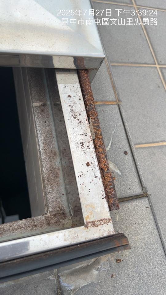 鐵工案件圖片
