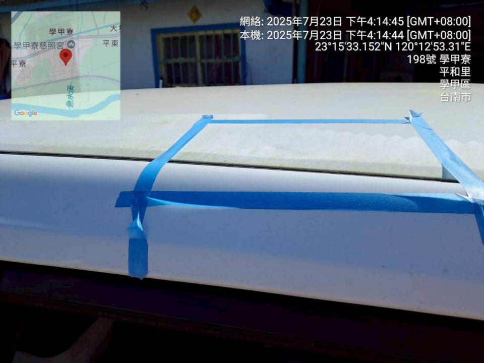 汽車板金烤漆案件圖片