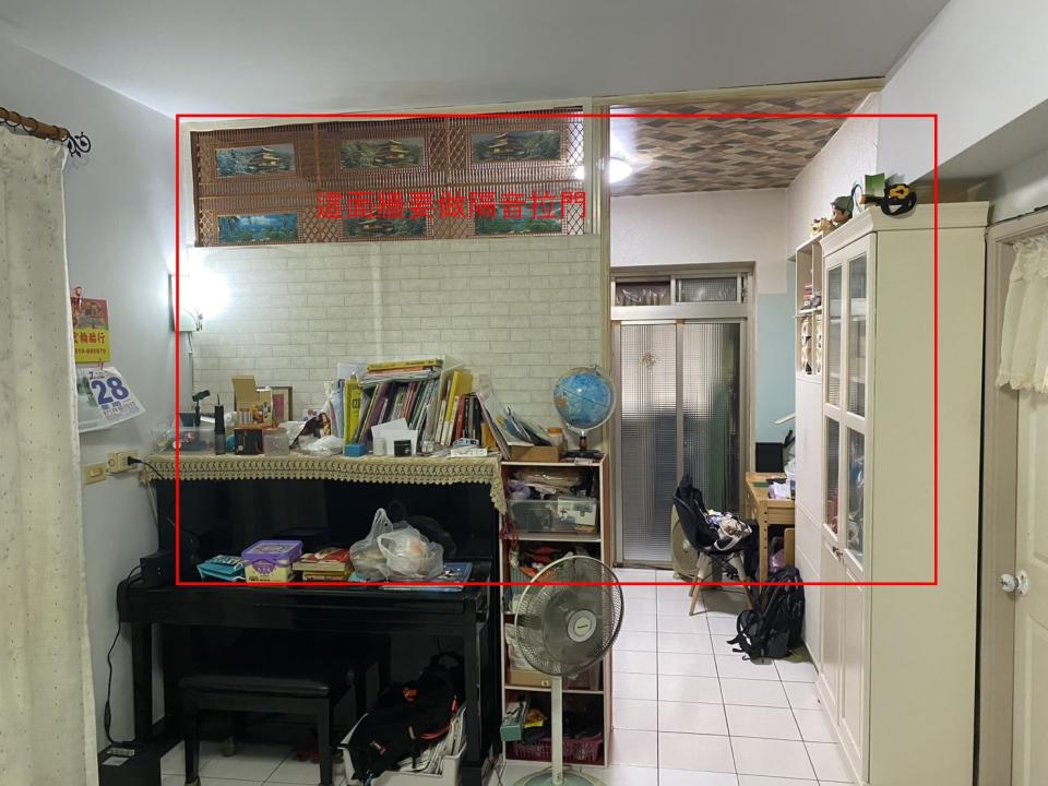 隔音工程案件圖片