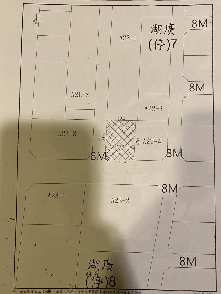 停車場管理系統案件圖片