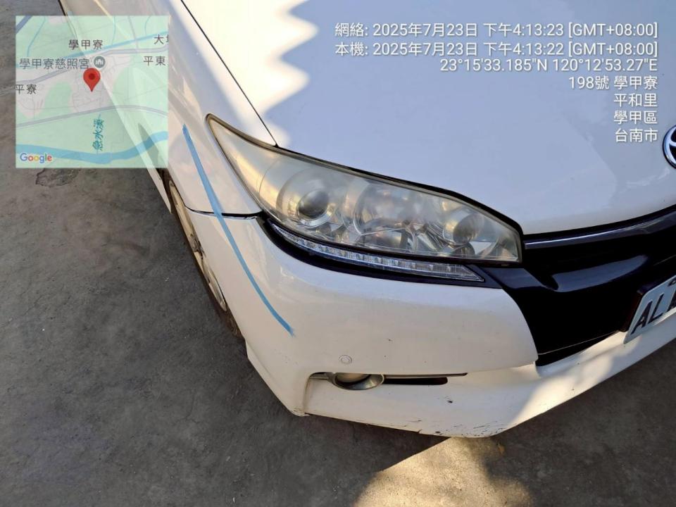 汽車板金烤漆案件圖片