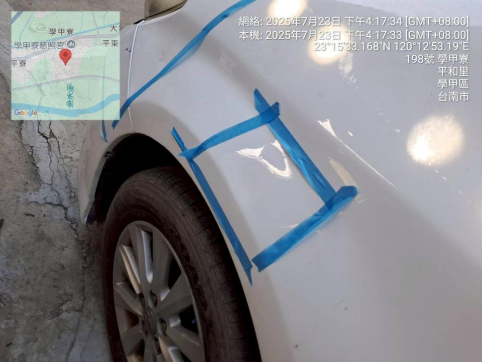 汽車板金烤漆案件圖片