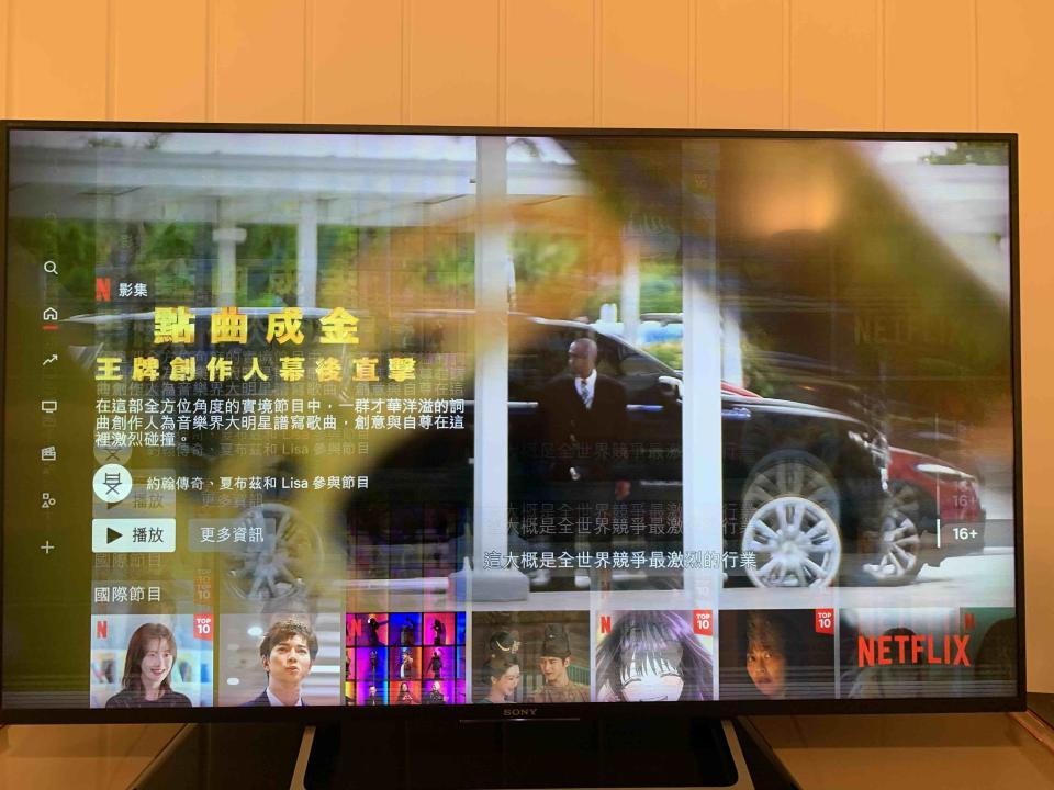 家電維修案件圖片