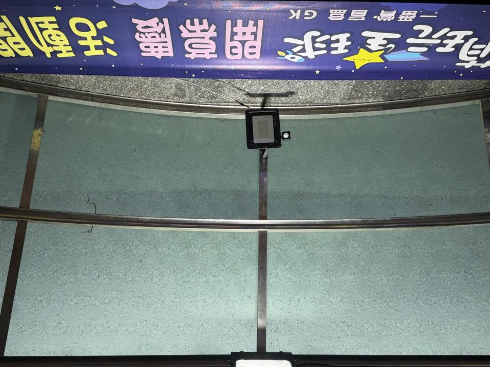 採光罩案件圖片