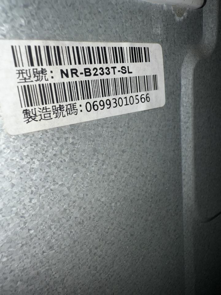 冰箱維修案件圖片