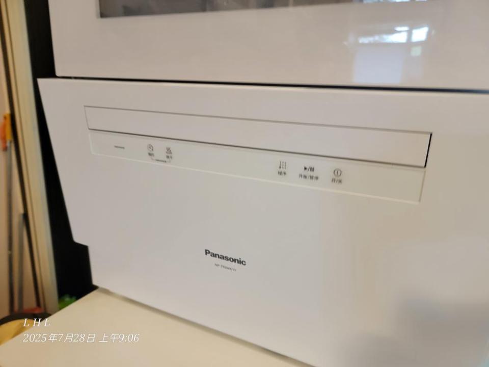 家電維修案件圖片