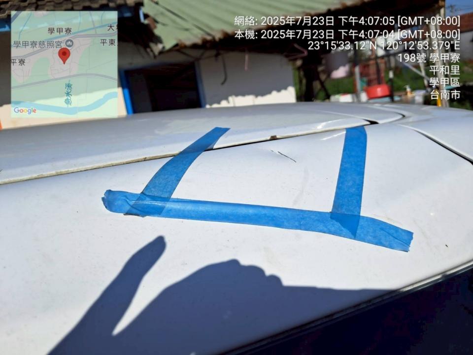 汽車板金烤漆案件圖片