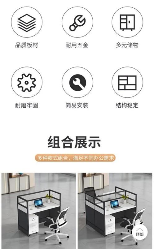 家具組裝案件圖片 家具組裝案件圖片