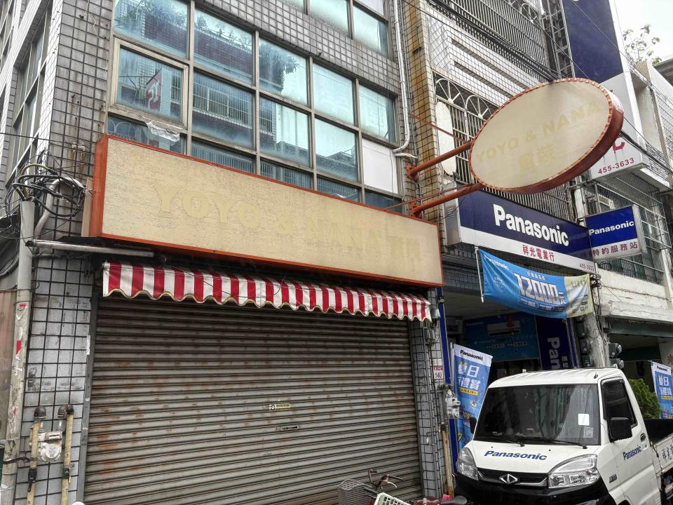 招牌製作案件圖片 招牌製作案件圖片