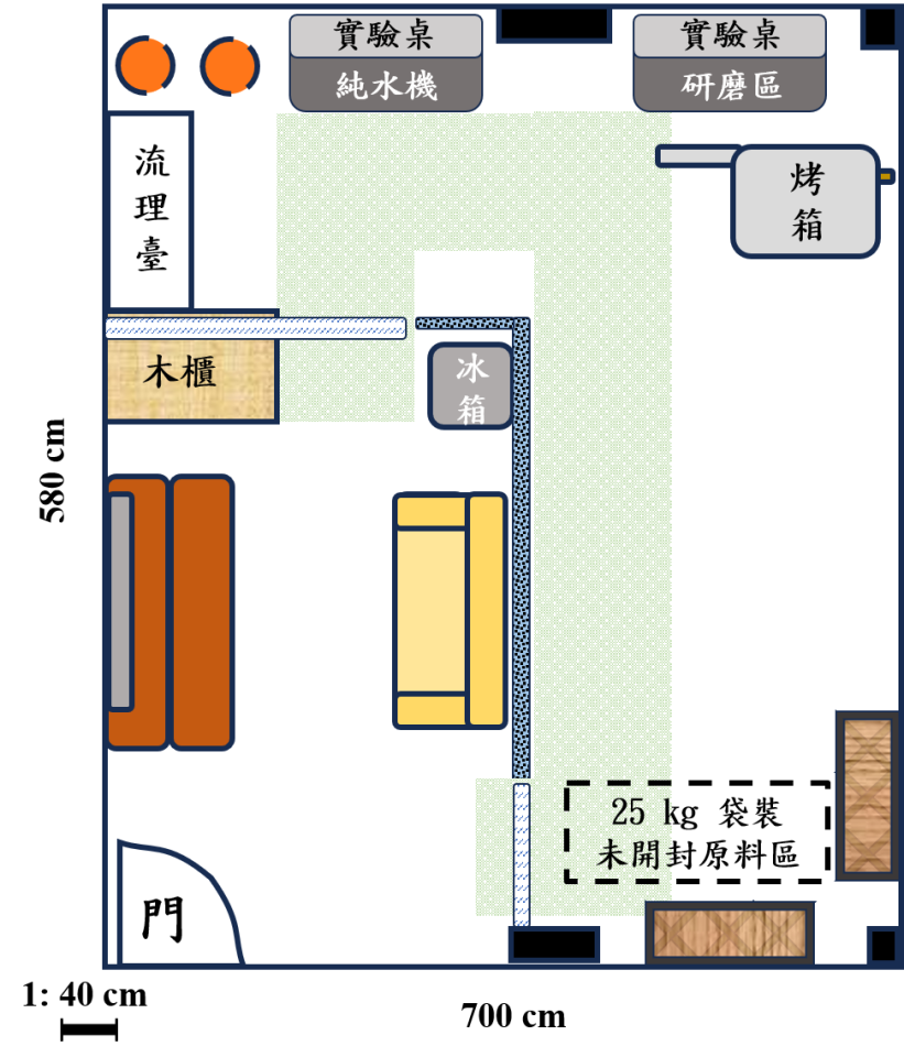 地板施工案件圖片
