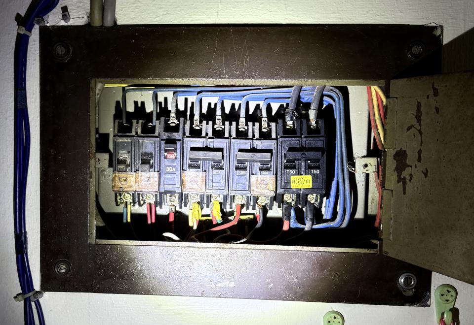 水電行案件圖片