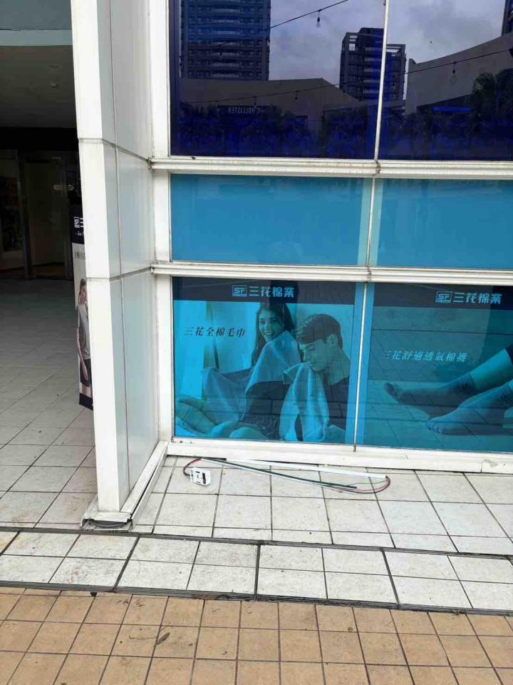 電線裝修案件圖片