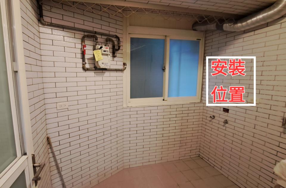 瓦斯管線更換案件圖片 瓦斯管線更換案件圖片