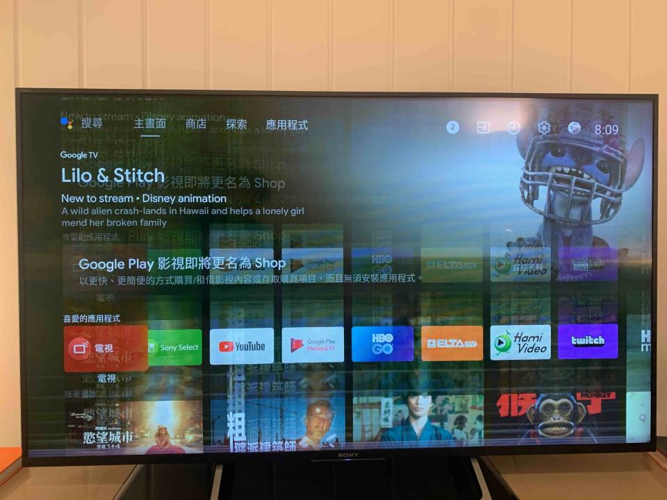家電維修案件圖片