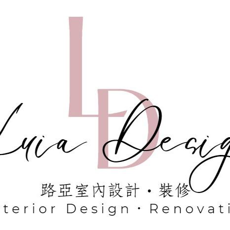 提供水泥沙比例服務的專家路亞設計