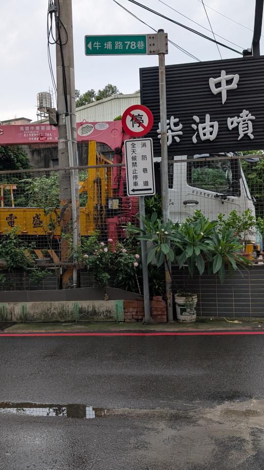 招牌製作案件圖片