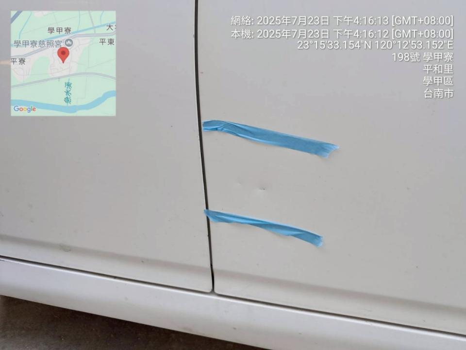 汽車板金烤漆案件圖片