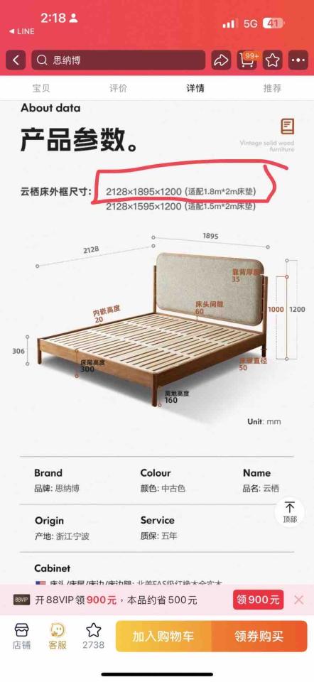 家具組裝案件圖片 家具組裝案件圖片