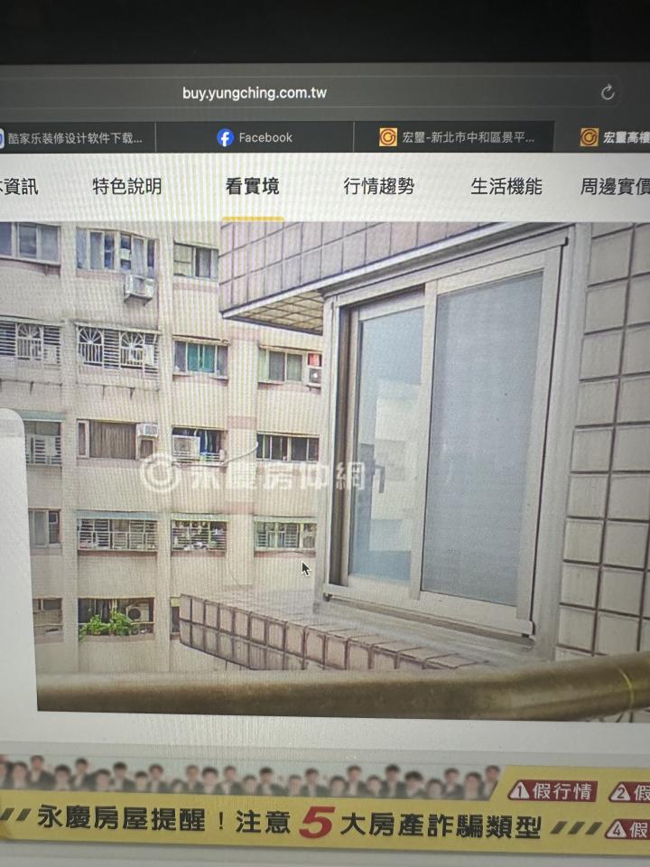 室內設計案件圖片