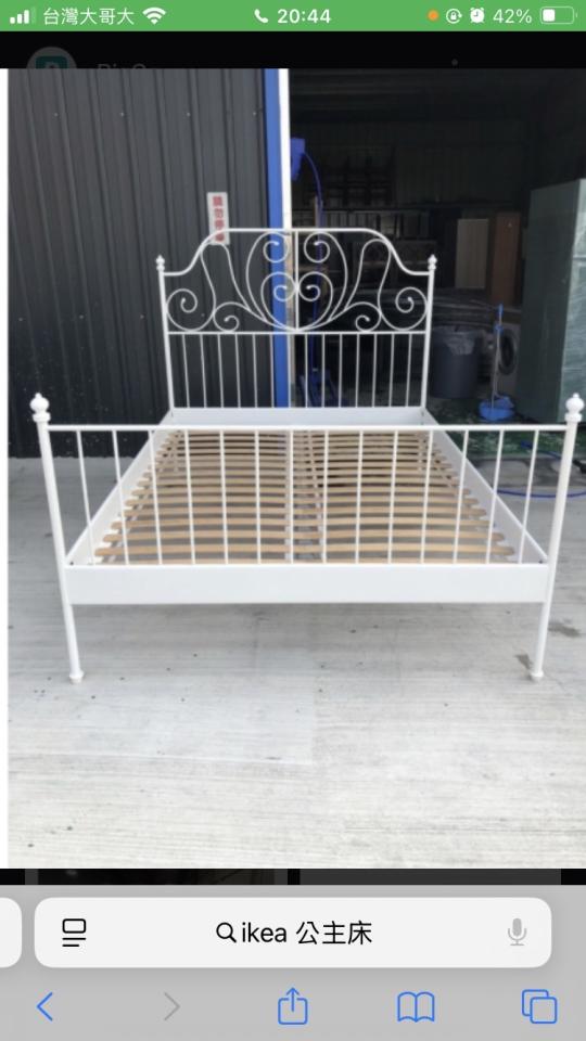 家具組裝案件圖片