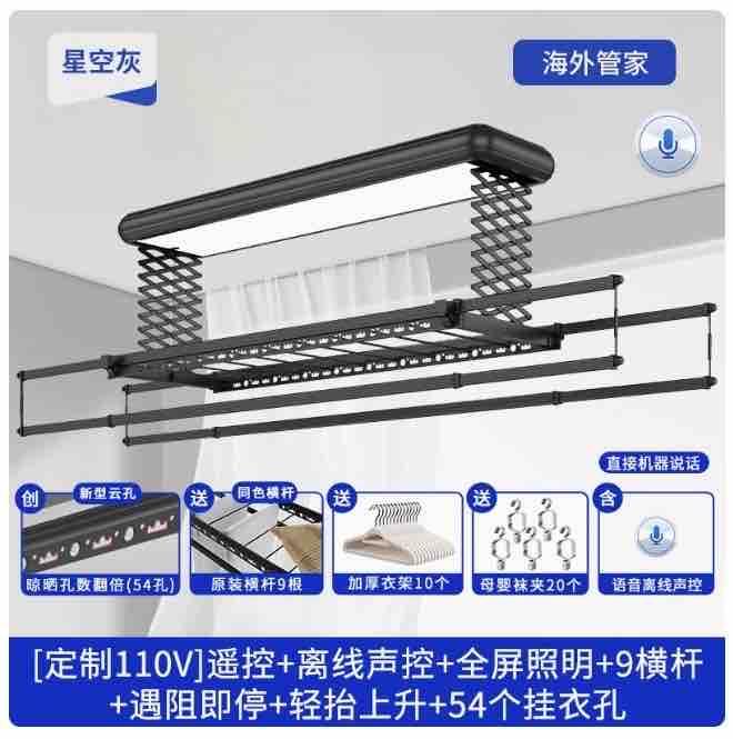 電視壁掛架安裝案件圖片