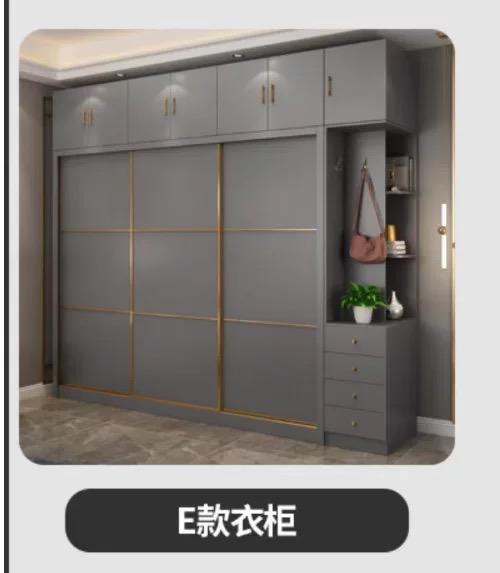 家具組裝案件圖片