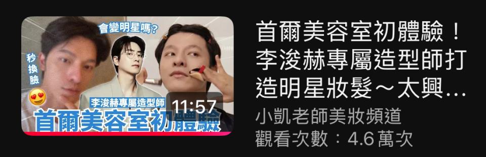 韓文翻譯案件圖片