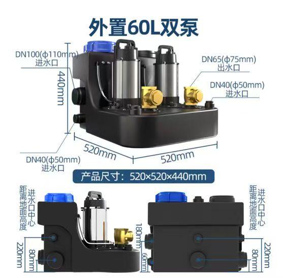 加壓馬達案件圖片 加壓馬達案件圖片