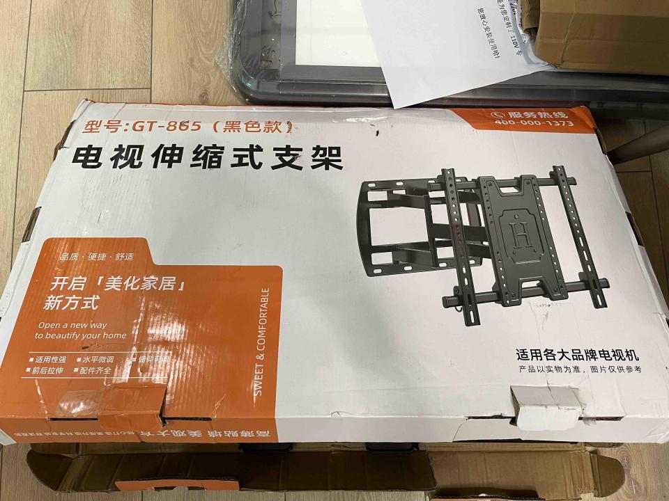電視壁掛架安裝案件圖片