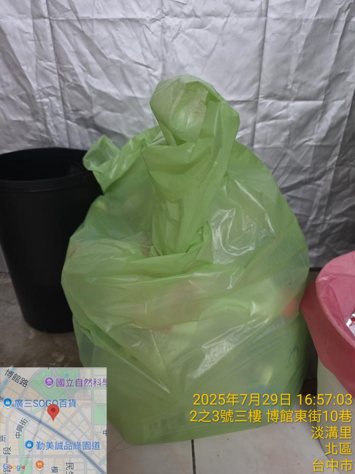 代收垃圾案件圖片