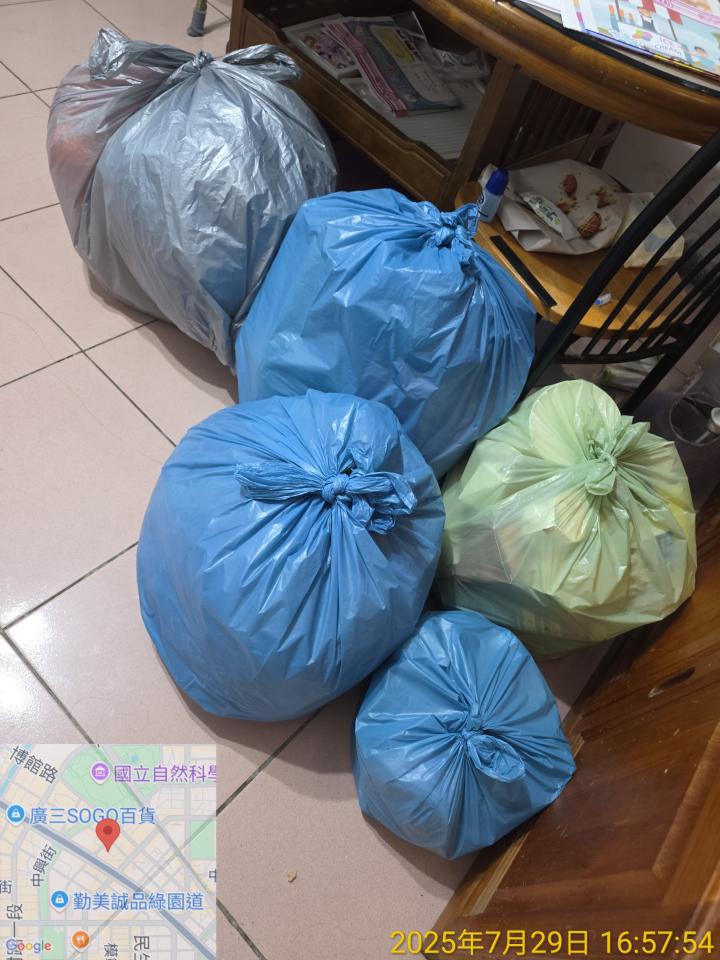代收垃圾案件圖片