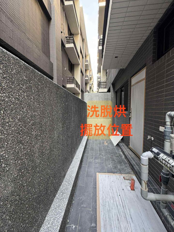 水電行案件圖片
