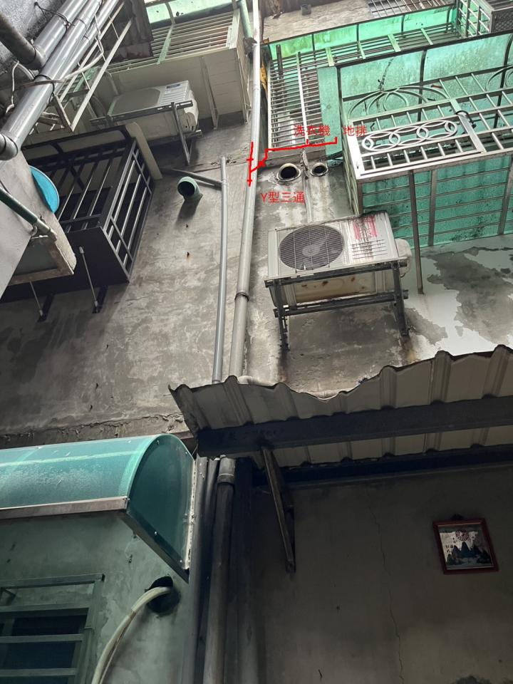 水電行案件圖片