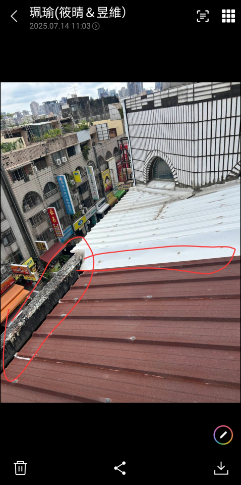 屋頂排水案件圖片