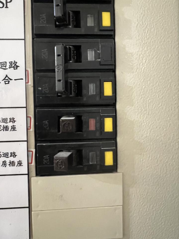 水電行案件圖片 水電行案件圖片