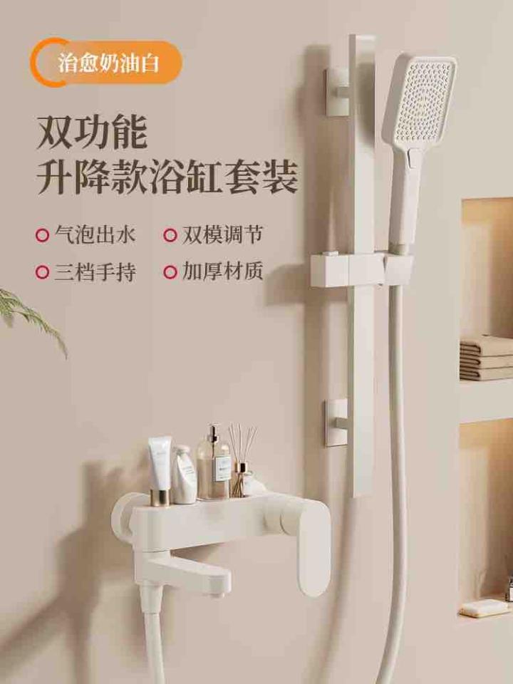 水電行案件圖片