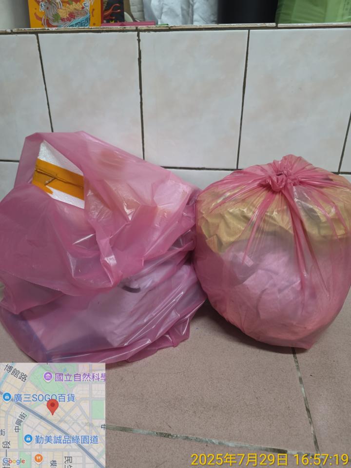 代收垃圾案件圖片