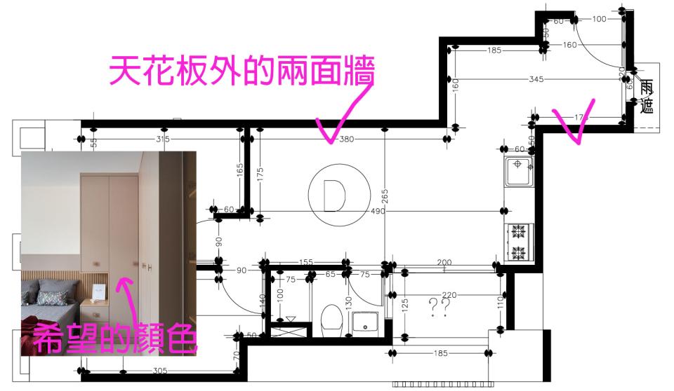 油漆工程案件圖片
